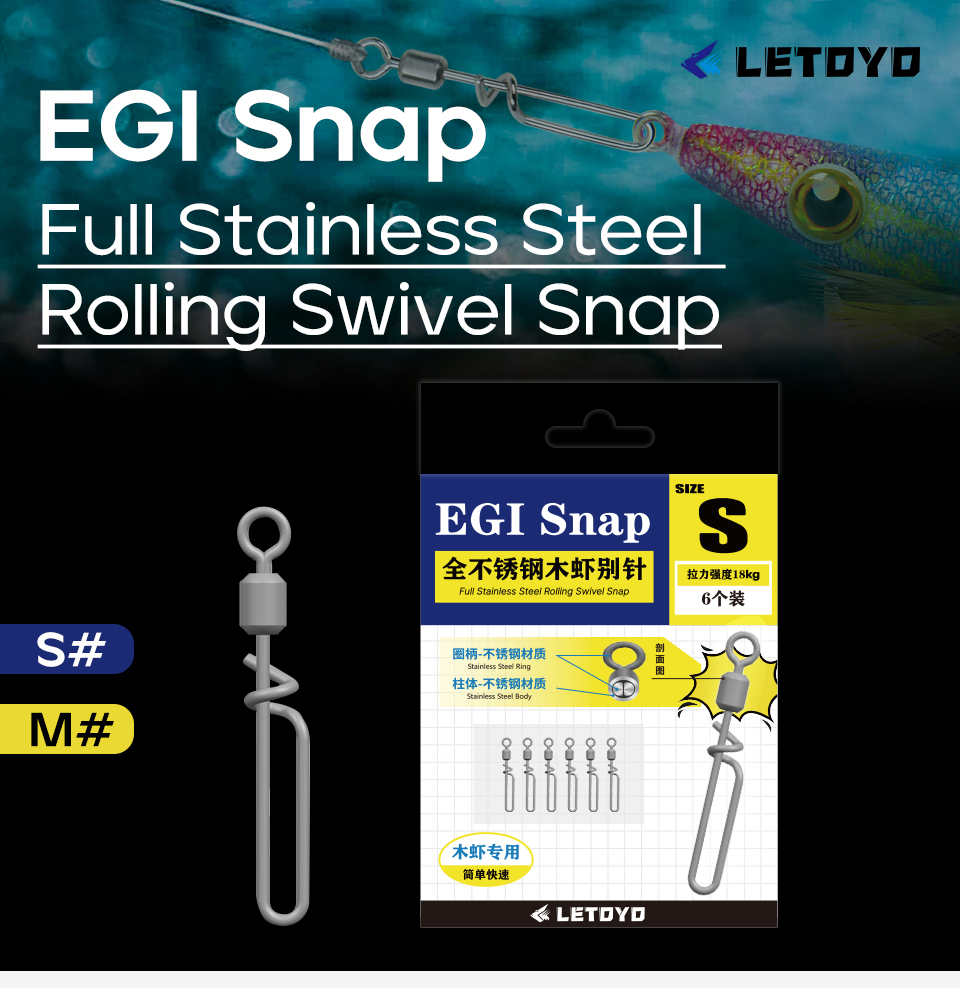 Fishing Lure Kit - LETOYOFull Stainless Steel Rolling Swivel 6-20Pcs