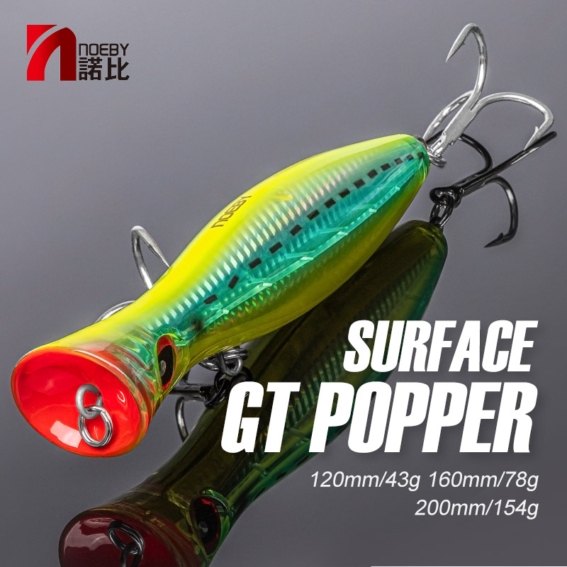 Fishing Lure Popper - Noeby Popper Fishing Lure 120mm 43g