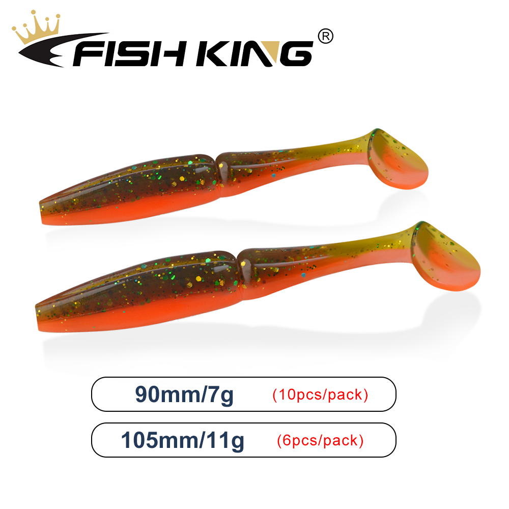 FISH KING One Up Shad Fishing  – обзор и цена Fishing Lure Soft Plastic