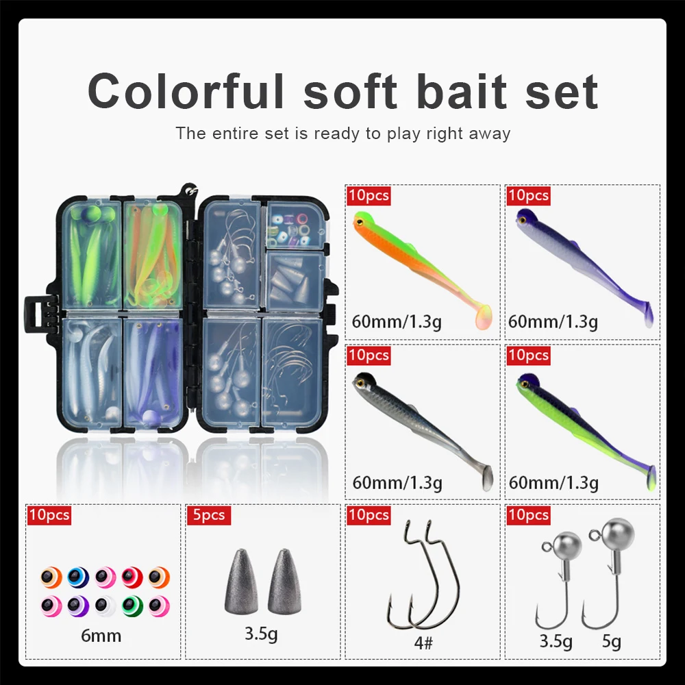 JSFUN 75pcs Silicone Lure Set  – обзор и цена Fishing Lure Jig