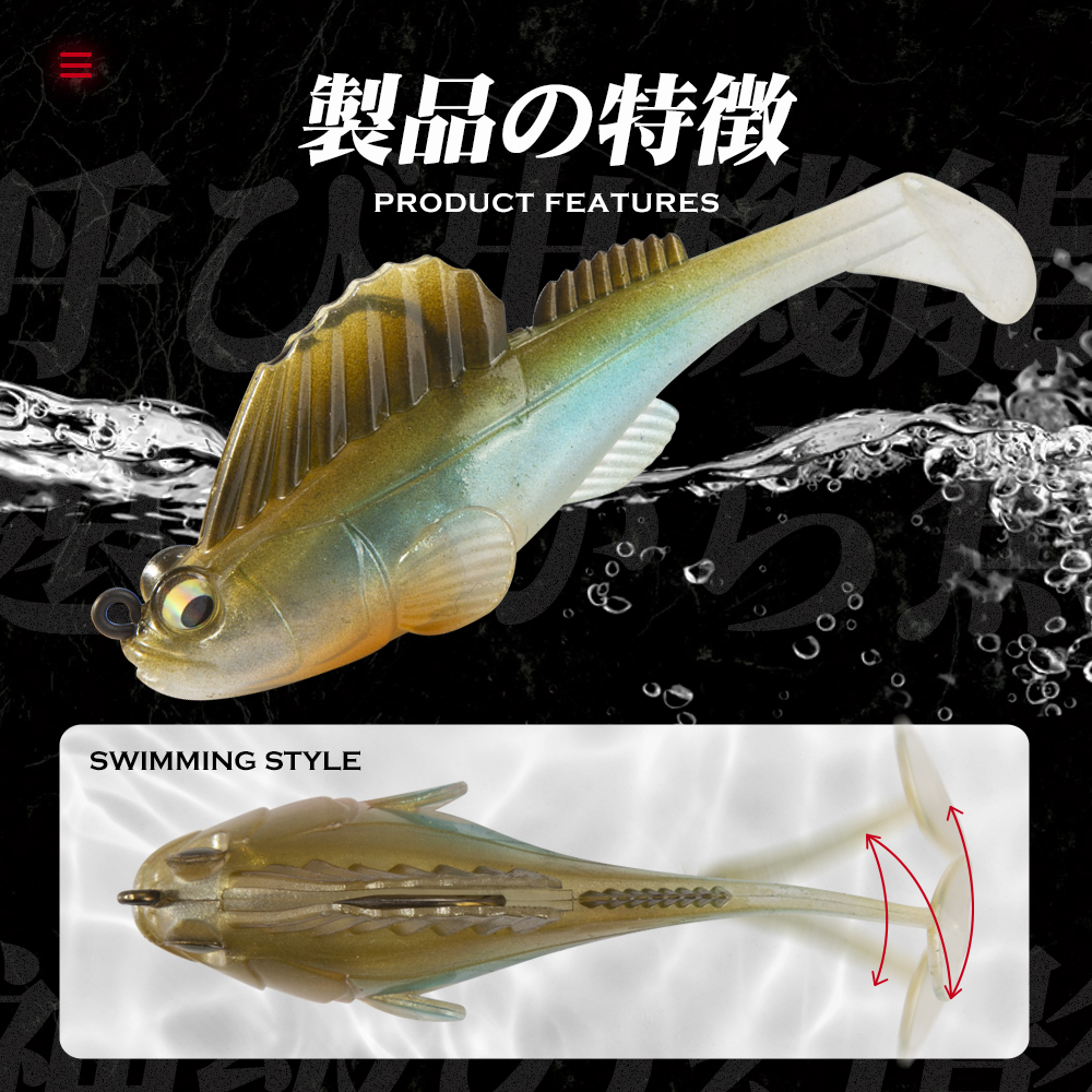 Hunthouse Fishing Lure Soft Ba – обзор и цена Fishing Lure Spinnerbait