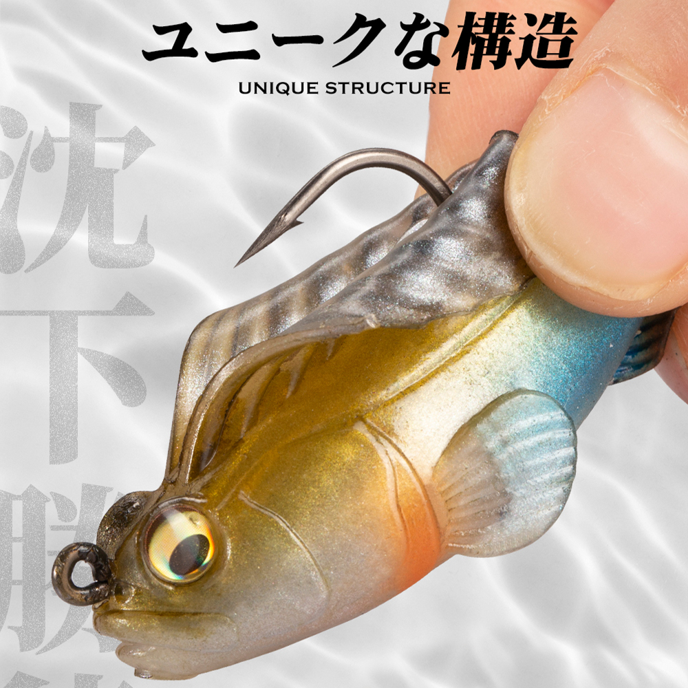 Hunthouse Fishing Lure Soft Ba – обзор и цена Fishing Lure Spinnerbait