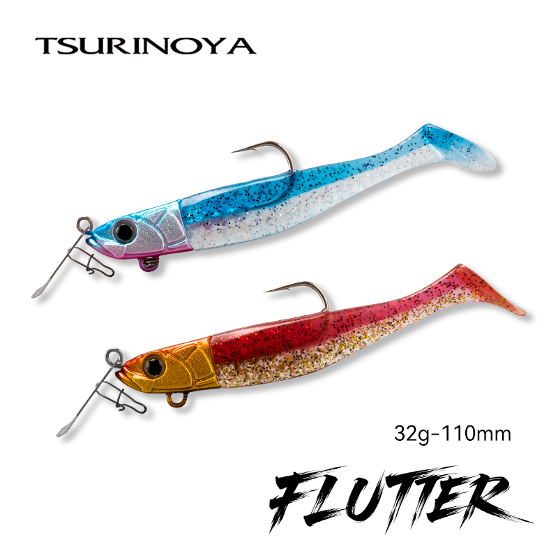 TSURINOYA FLUTTER 110mm 32g Lo – обзор и цена Fishing Lure Blade Bait