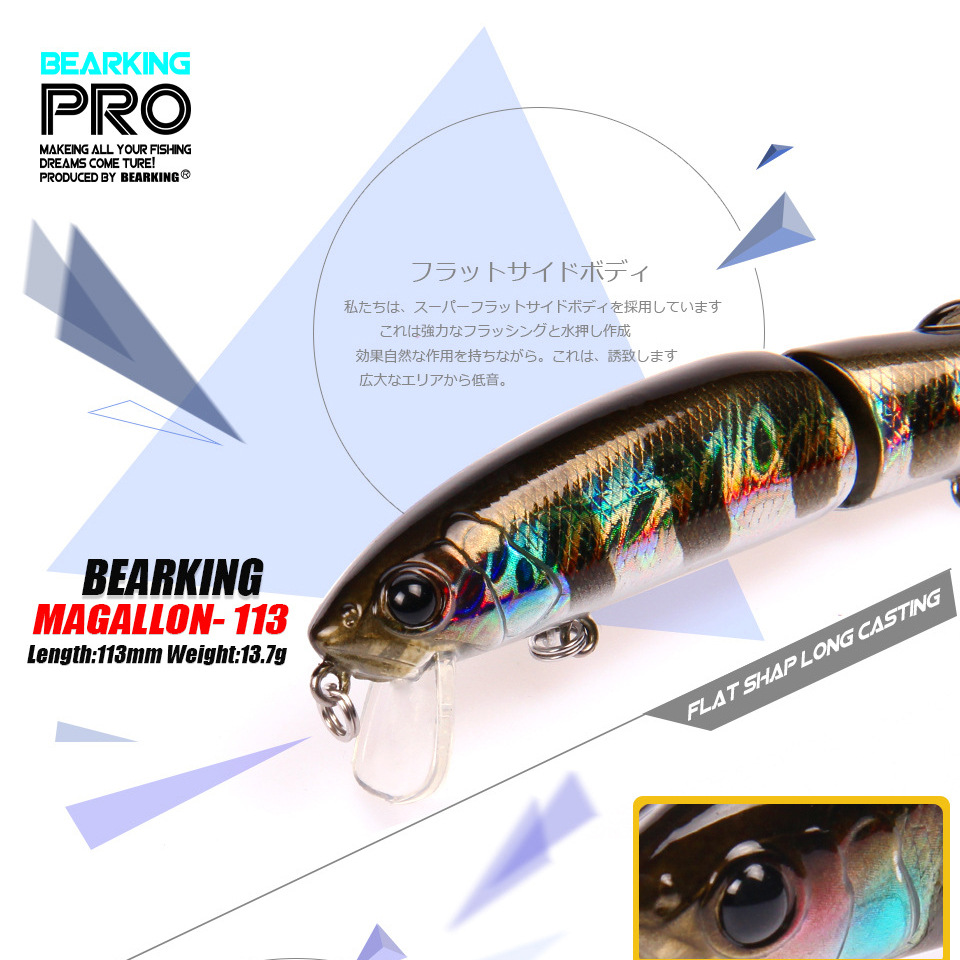 Bearking 1PC 113mm 13.7g Hard  – обзор и цена Fishing Lure Crankbait
