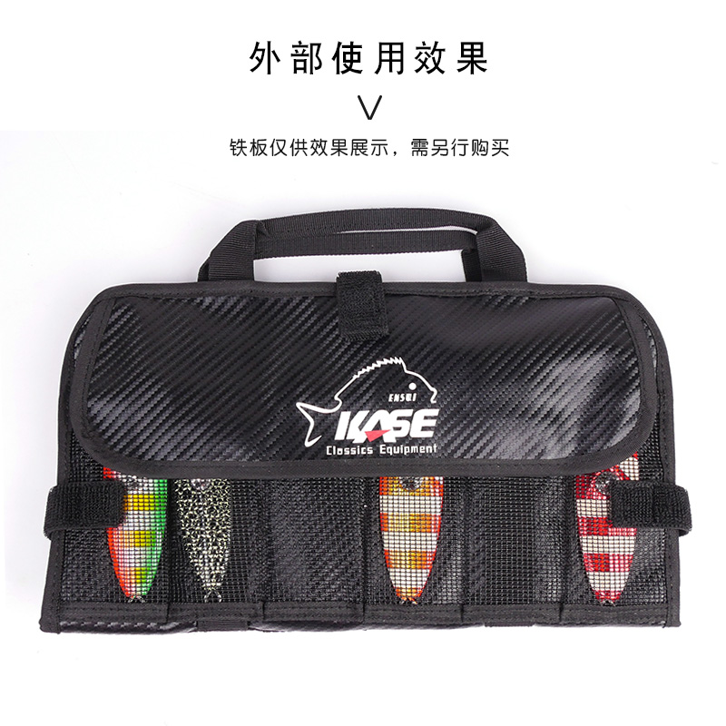 KASE Fishing Lure Bag Nylon Lu – обзор и цена Fishing Lure Jig