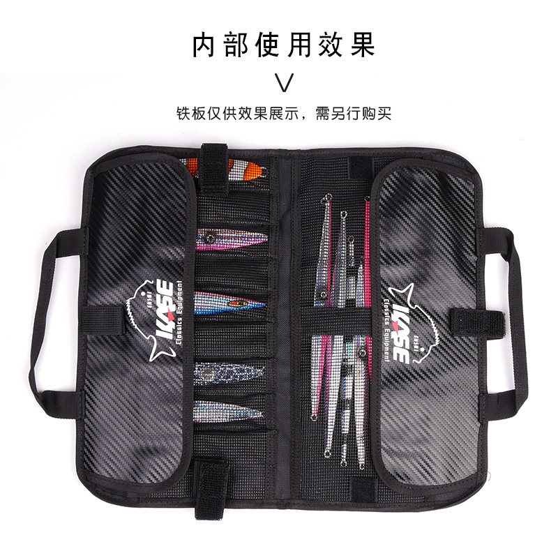 KASE Fishing Lure Bag Nylon Lu – обзор и цена Fishing Lure Jig