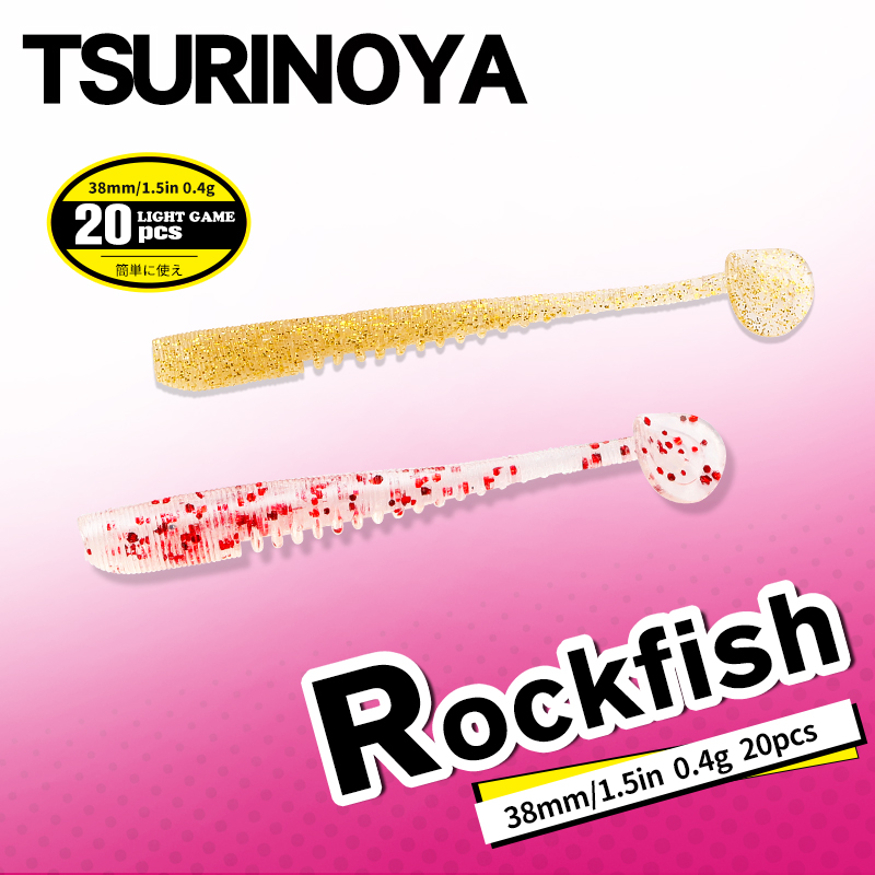 TSURINOYA 38mm 0.4g Soft Fishi – обзор и цена Fishing Lure Soft Plastic