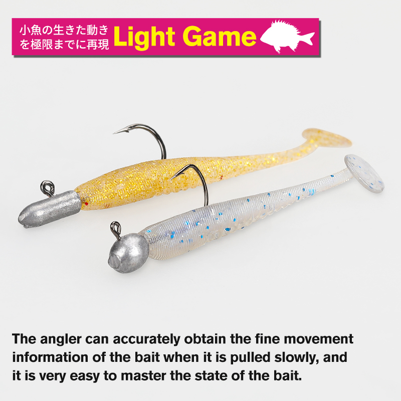 TSURINOYA 38mm 0.4g Soft Fishi – обзор и цена Fishing Lure Soft Plastic