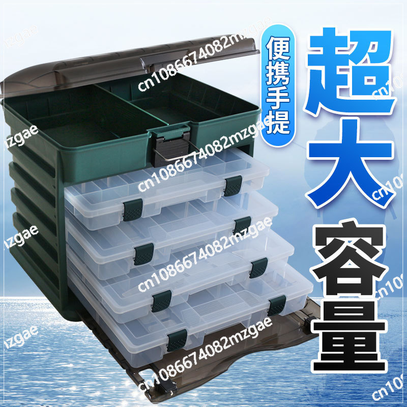 Medium 4-layer portable lure b – обзор и цена Fishing Lure Box