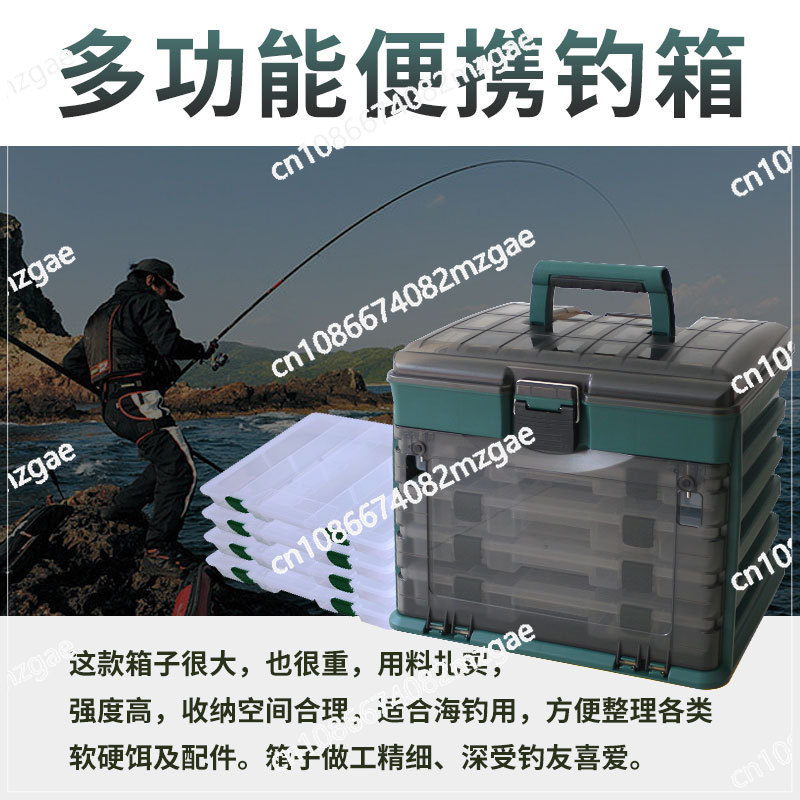 Medium 4-layer portable lure b – обзор и цена Fishing Lure Box