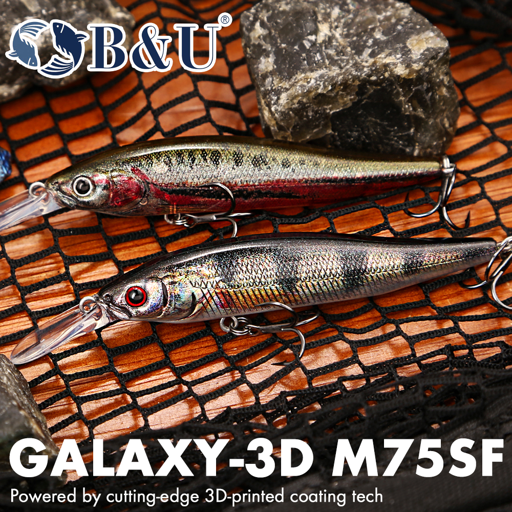 B&U Fishing Lure Max 2.0m Slow – обзор и цена Fishing Lure Jerkbait