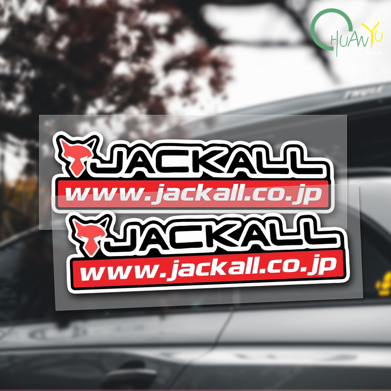 Fishing rod decal Suitable for – обзор и цена Fishing Lure Box