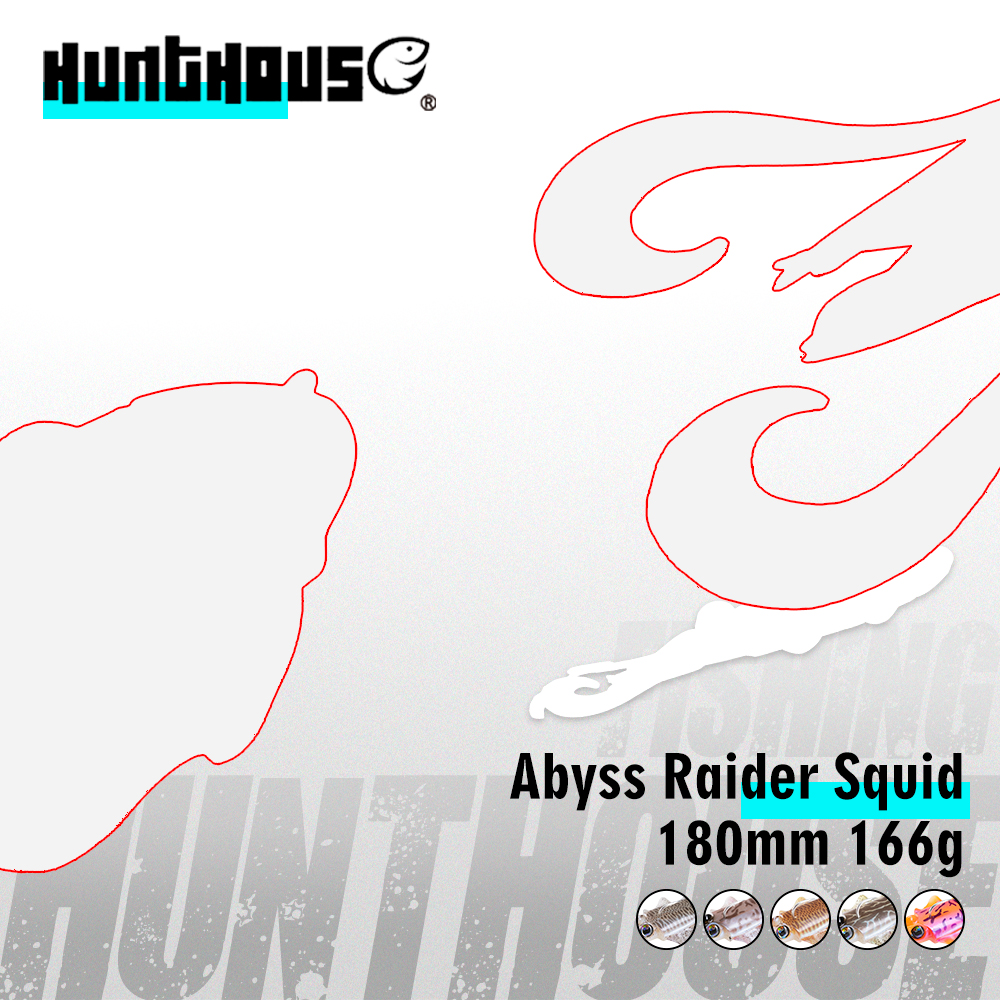 HuntHouse Jig Head Squid Lure  – обзор и цена Fishing Lure Buzzbait